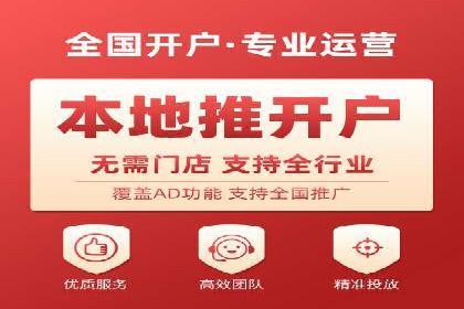 社交媒体信息流策略：以某大V为例